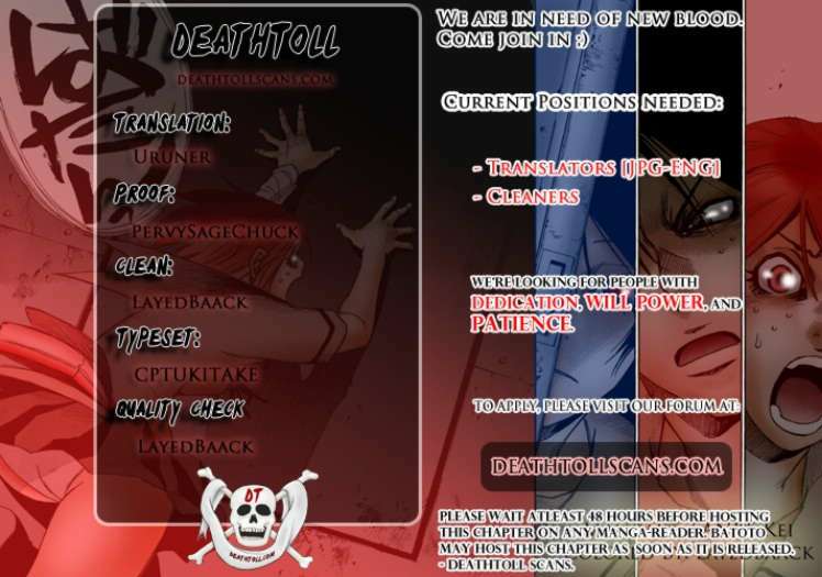 cradle of monsters chapter 24 24