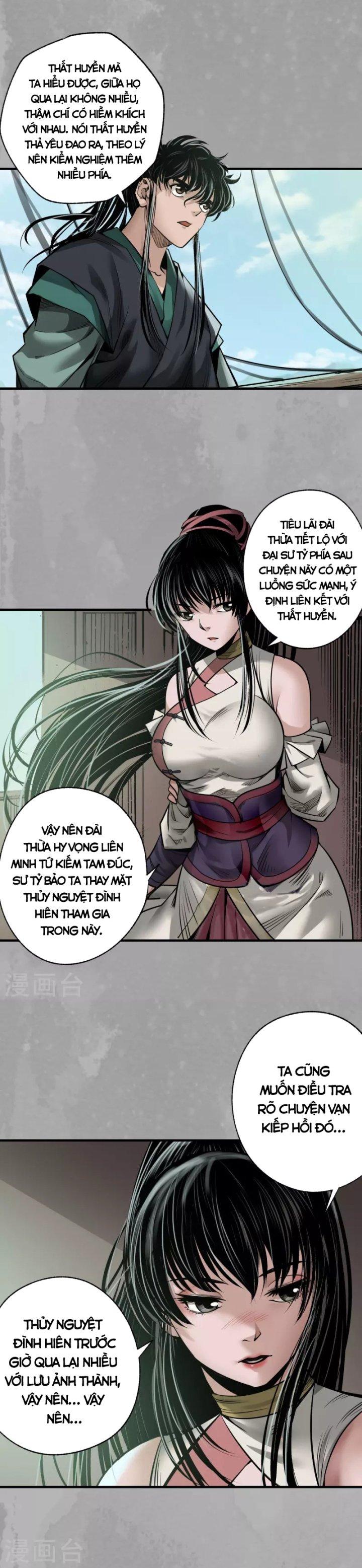 Tạng Phong Hành chapter 168 18