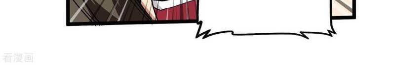 trọng sinh ta là đại thiên thần chapter 79 25