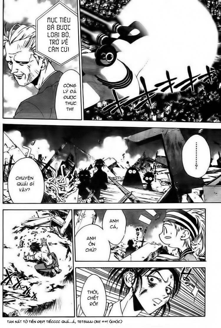 sakuratetsu taiwahen chapter 5 10