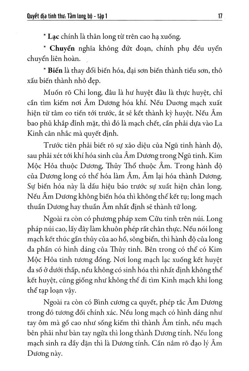 Quyết Địa Tinh Thư - Tầm Long Bộ - Tổng Hợp Tinh Hoa Địa Lý Phong Thủy Trân Tàng Bí Bản Tập 1
