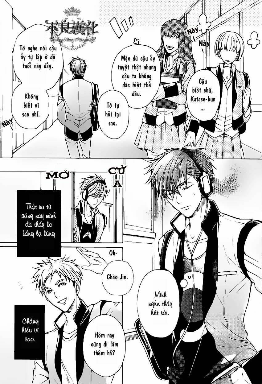 kamitoki no regist chapter 1 14