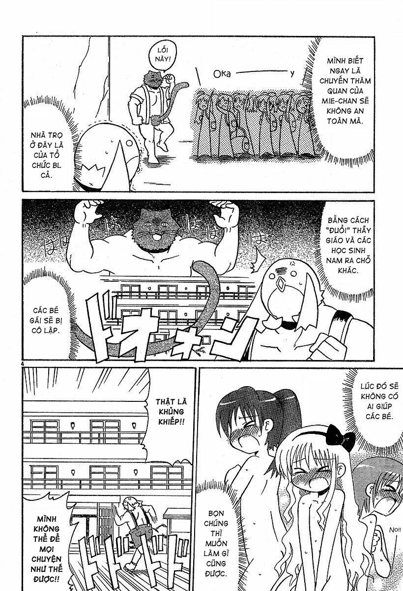 lolita complex phoenix chapter 13 5