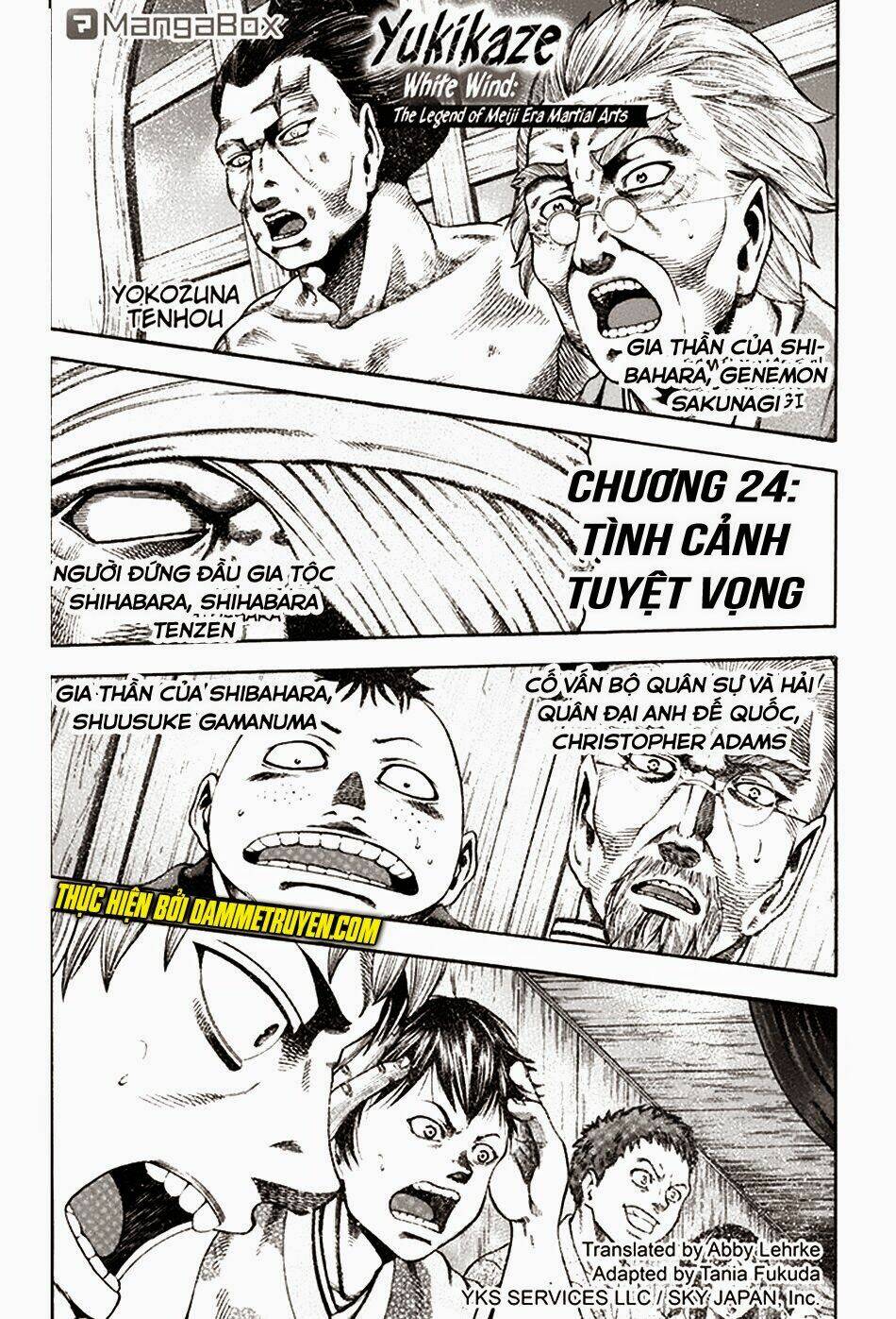 yukikaze chapter 24 1