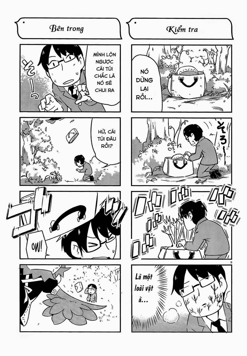 torikissa! chapter 1 5