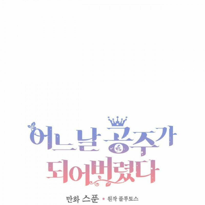 một ngày nọ ta trở thành công chúa chapter 124 1