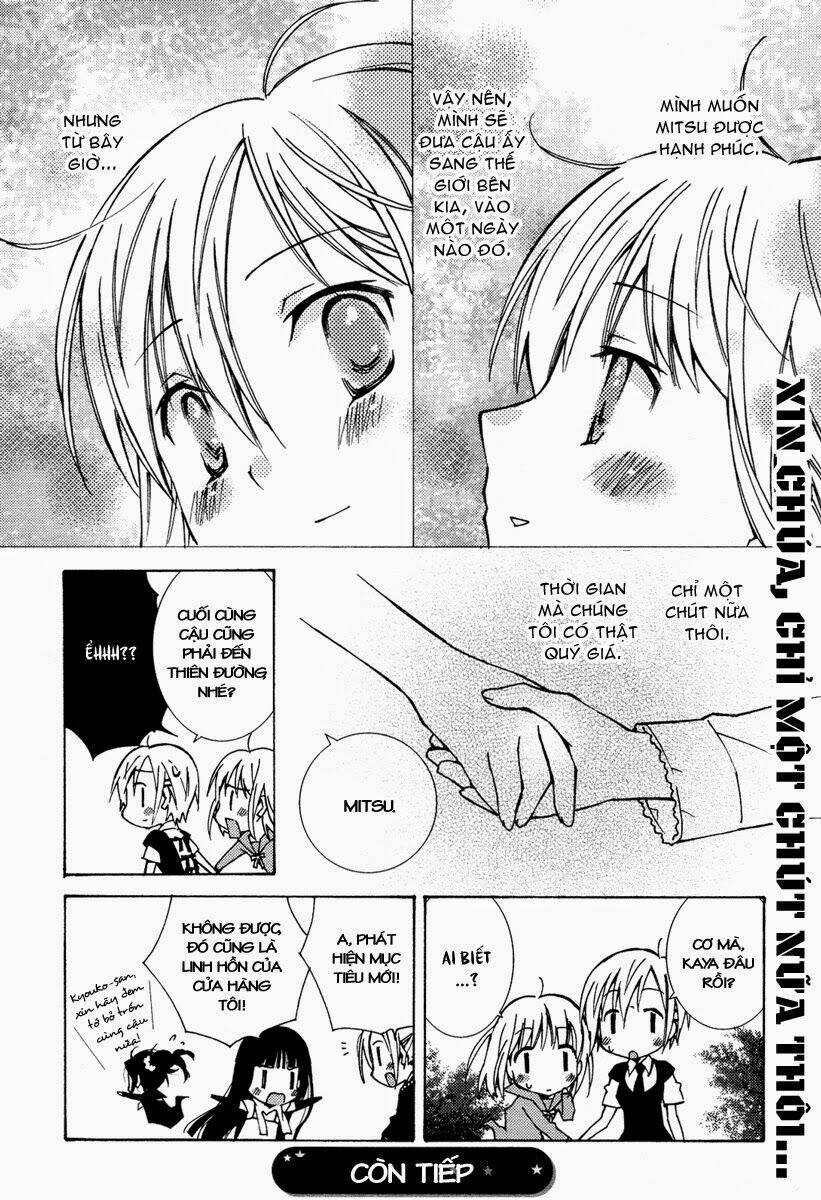 honey crush chapter 11 23