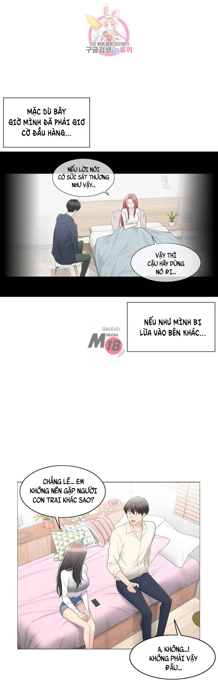 mở khóa tim em chapter 79 46