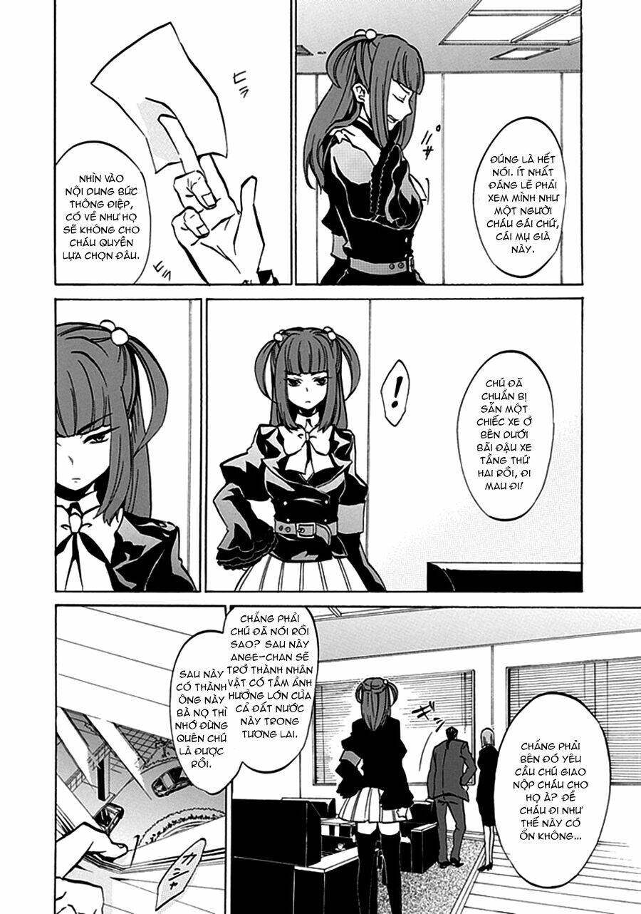 umineko no naku koro ni episode 4: alliance of the golden witch chapter 3 45