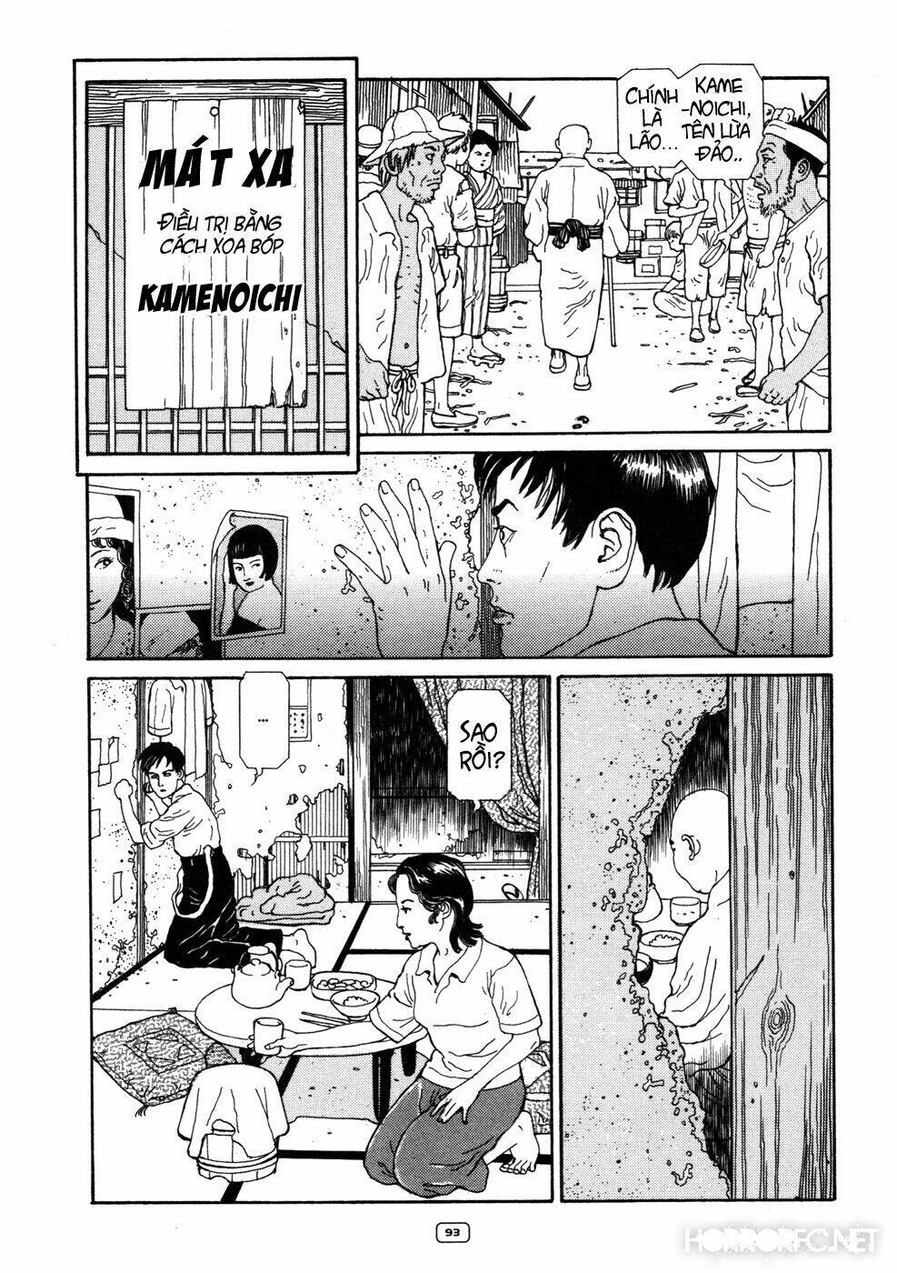 binzume no jigoku chapter 3 10