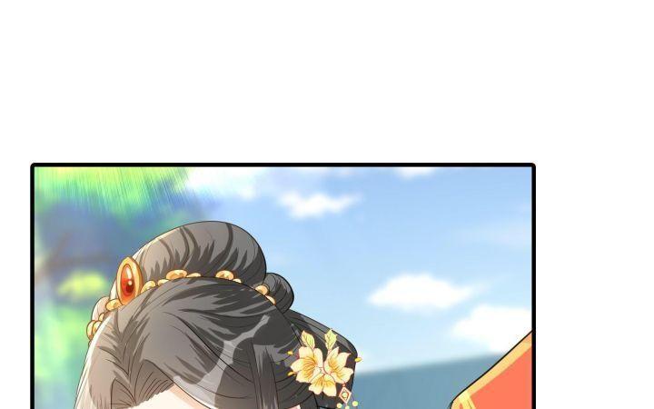 thái tử phi là người thế thân chapter 1 109