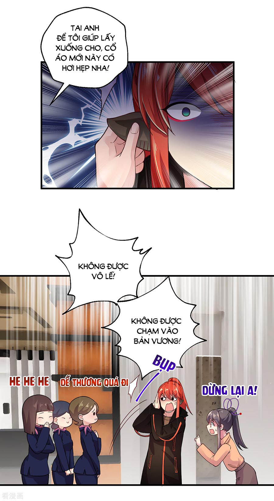 anh ấy đến từ địa ngục chapter 26 17