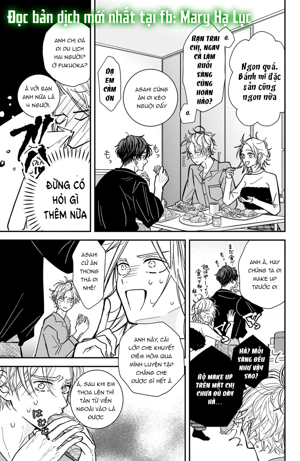 búp bê trang điểm của higashi sengoku chapter 13.1 7