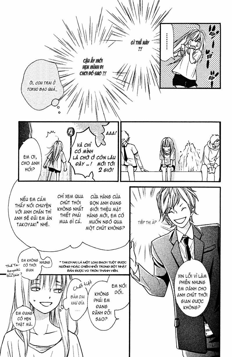 nakanmon! chapter 2 39