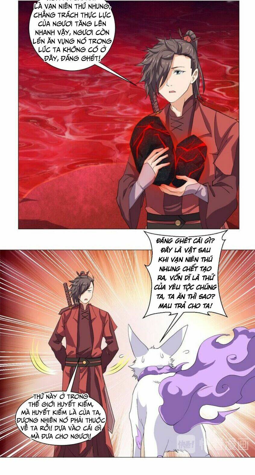 cực vũ huyền đế chapter 69 5