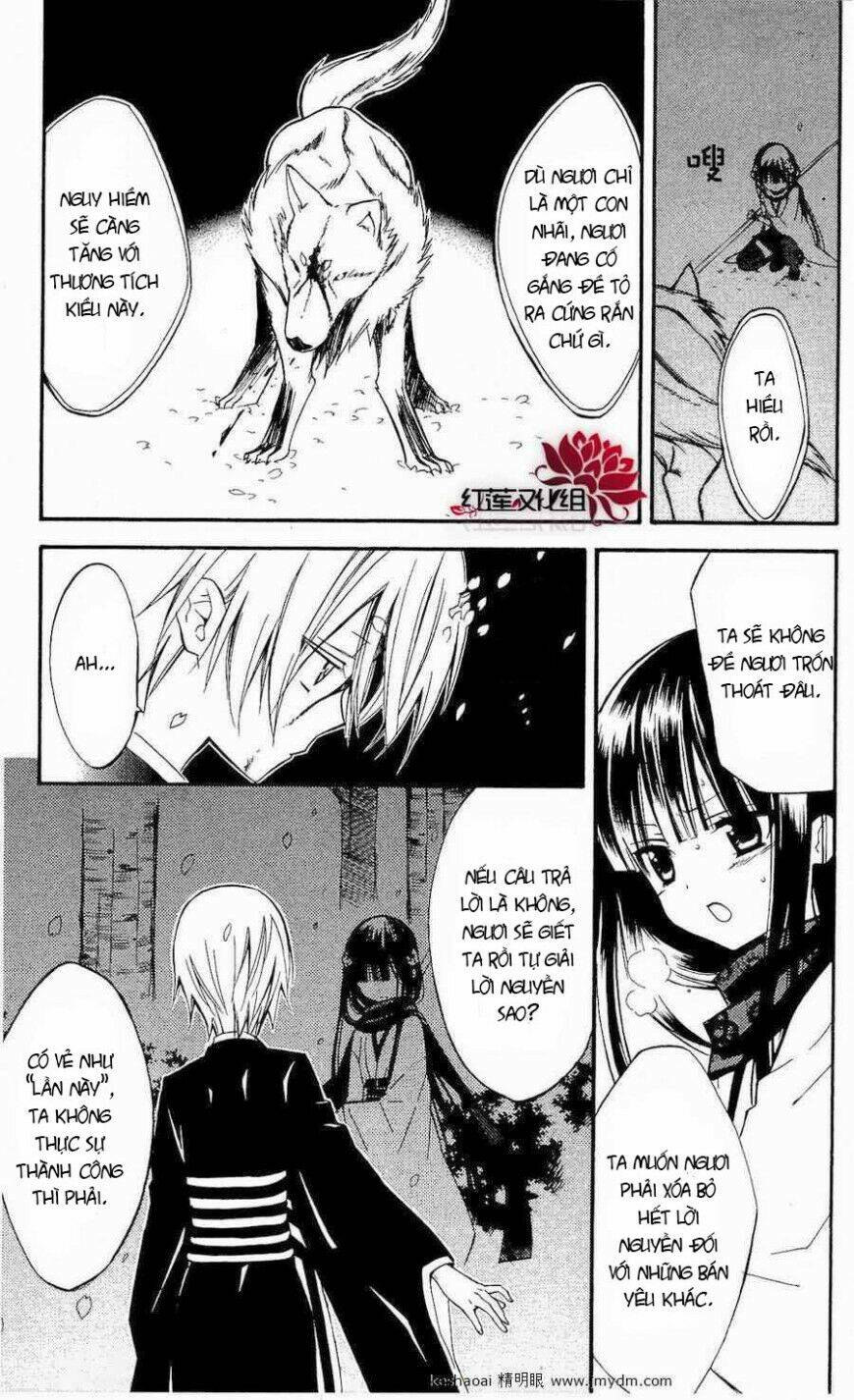 inu x boku ss chapter 18 26