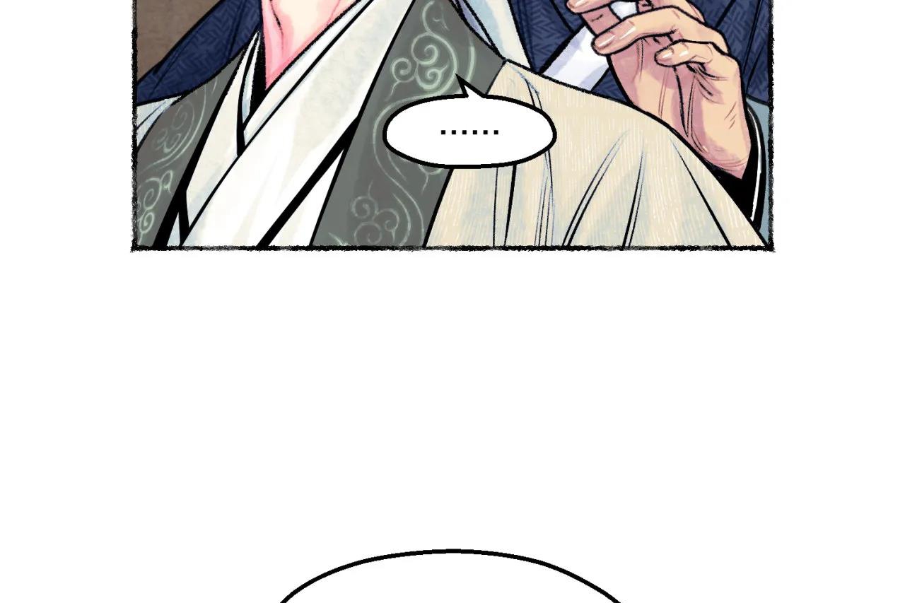 phò mã quan phu chapter 14 105