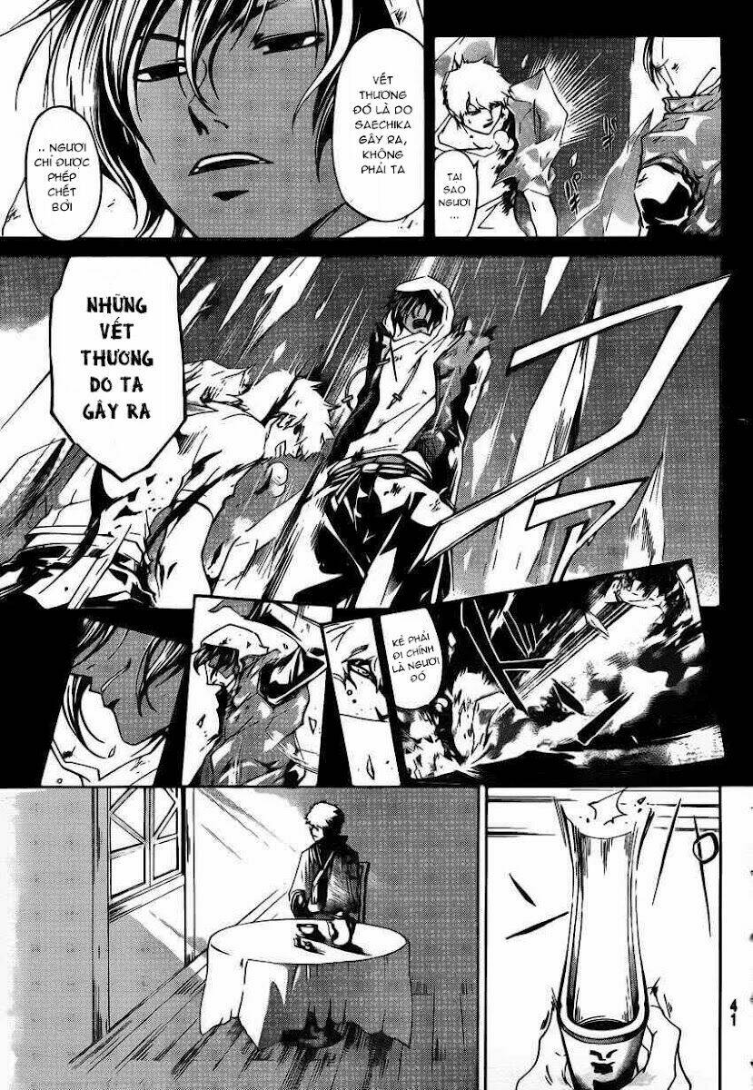 code breaker chapter 178 7