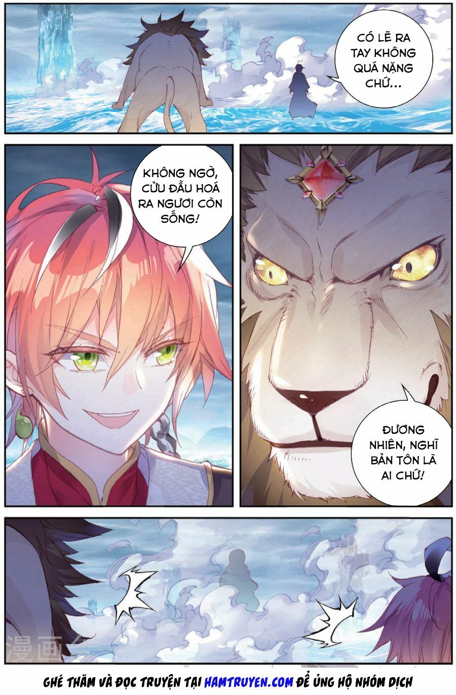 thế giới hoàn mỹ [m] chapter 92 8