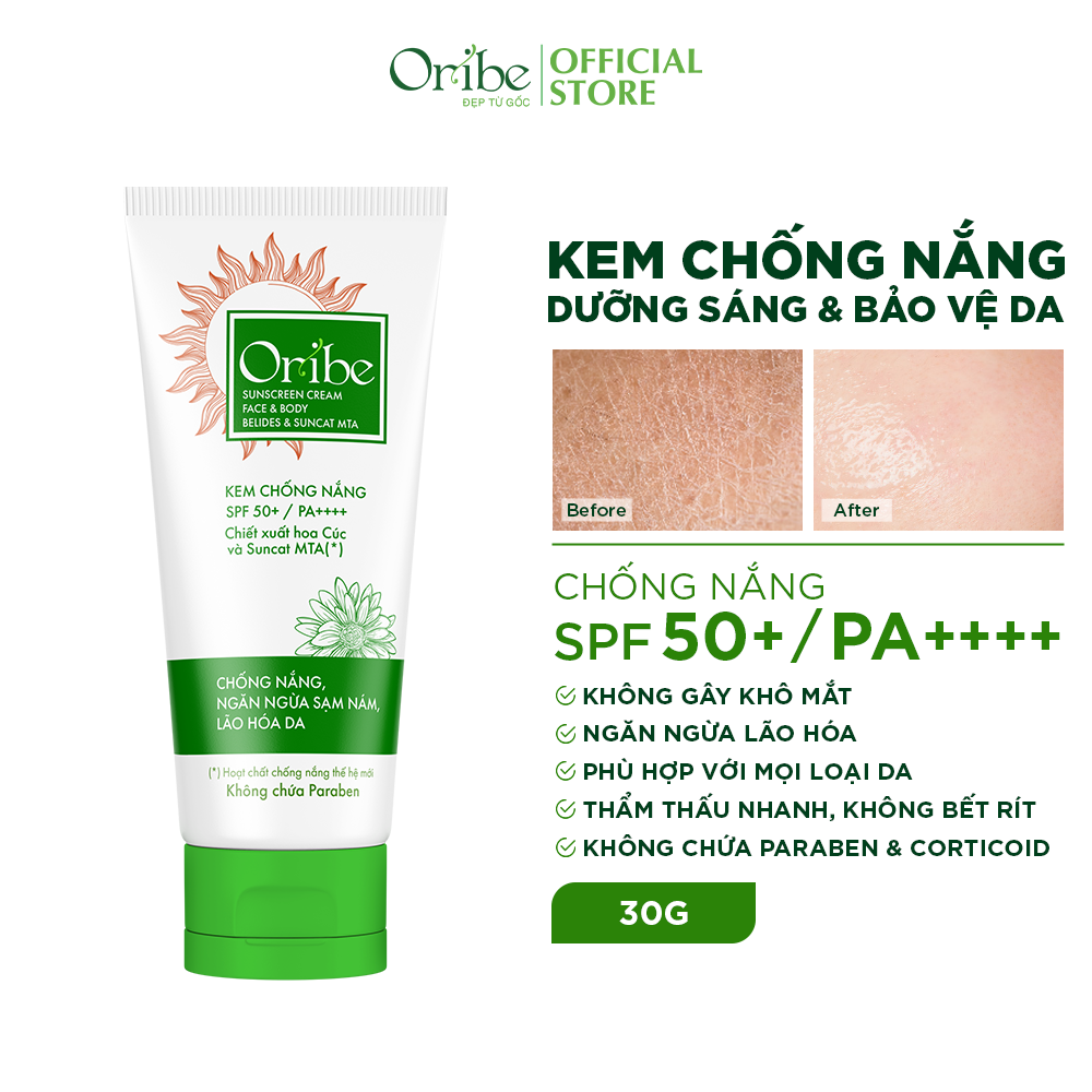 Combo 2 Kem Chống Nắng Cho Da Nhạy Cảm SPF50+ PA++++ không gây nhờn rít, không kích ứng  [30g/tuýp]