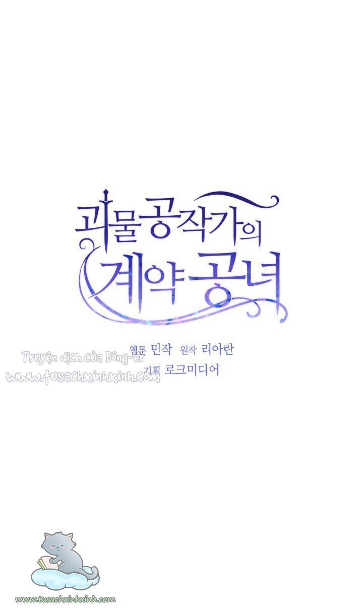 công nương khế ước của gia tộc công tước quái vật chapter 21 13
