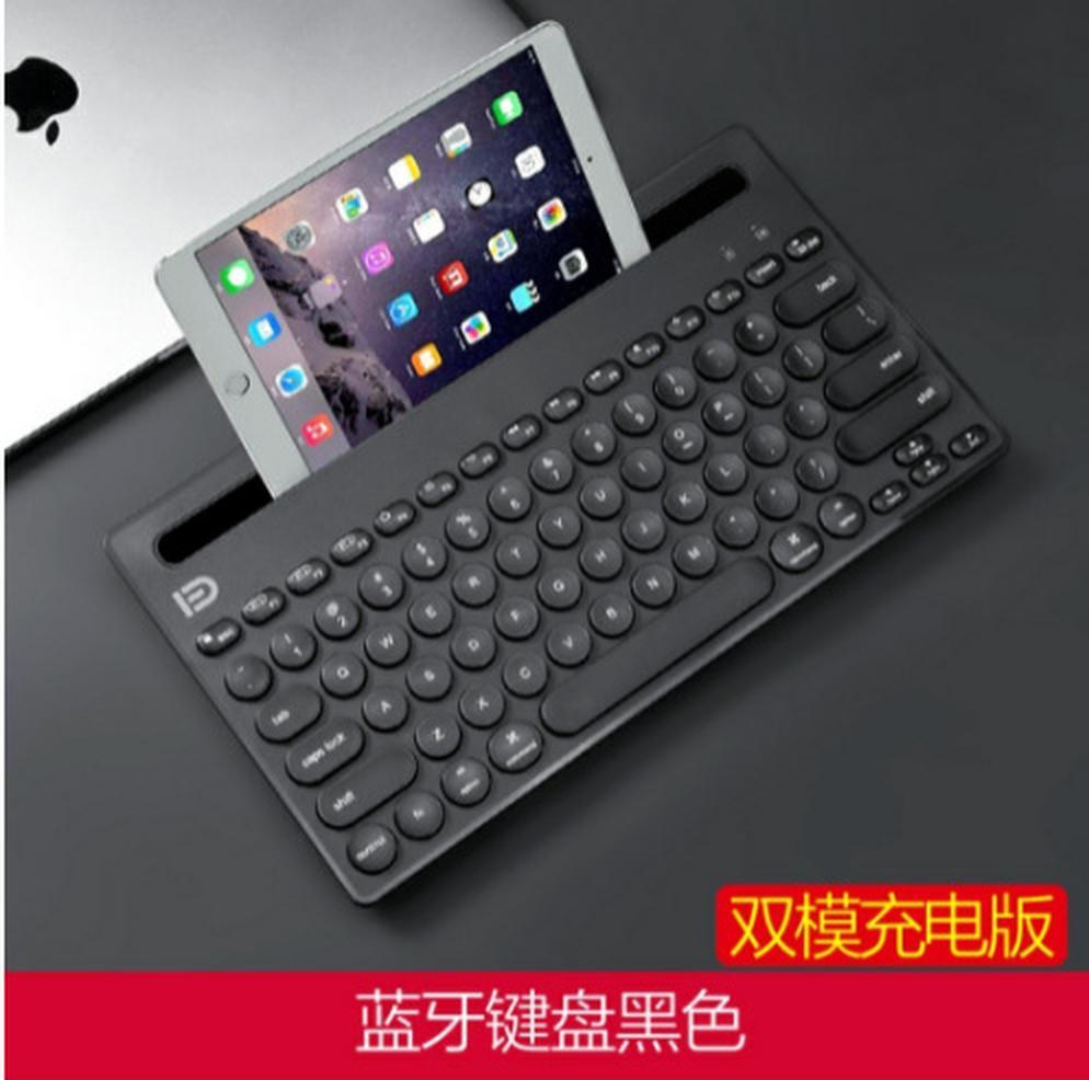 Ưu đãi đặc biệt Fude IK3381 có thể sạc lại bàn phím không dây Bluetooth ba chế độ điện thoại di động máy tính bảng máy tính xách tay máy tính để bàn Android mỏng