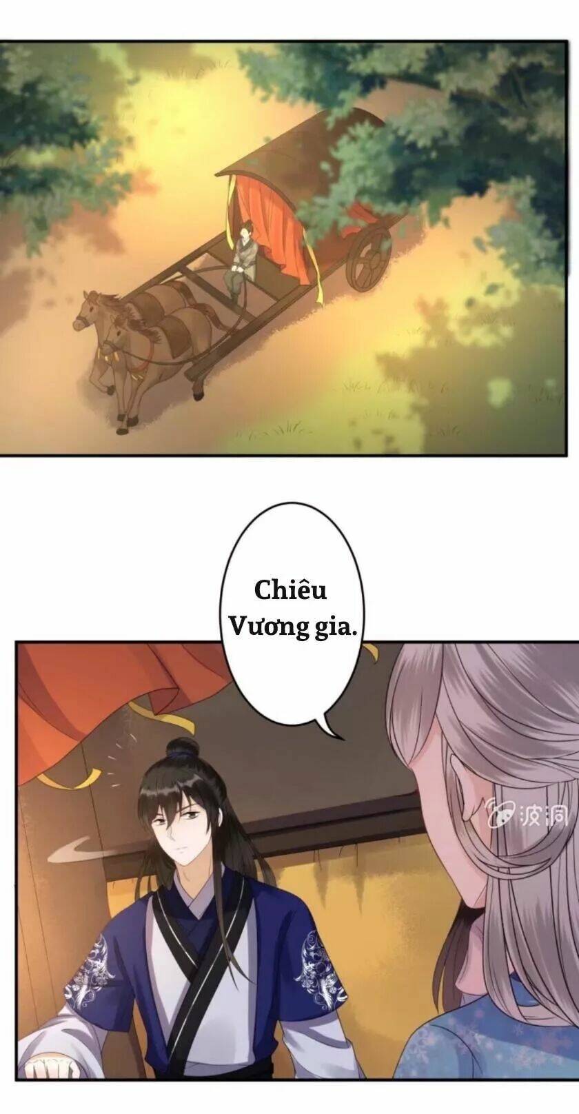 theo đuổi hoàng tử quá khó a~ chapter 71 2