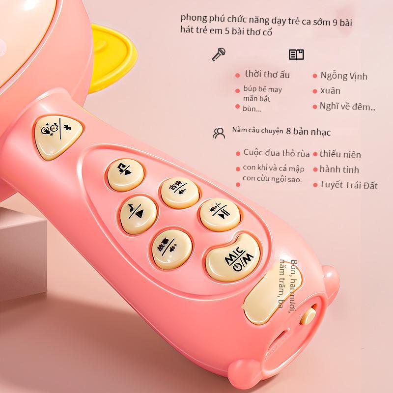 Giá thấp nhất trẻ em micro nhỏ đồ chơi bé hát máy micro không dây nhạc karaoke âm thanh tích hợp cô gái quà tặng