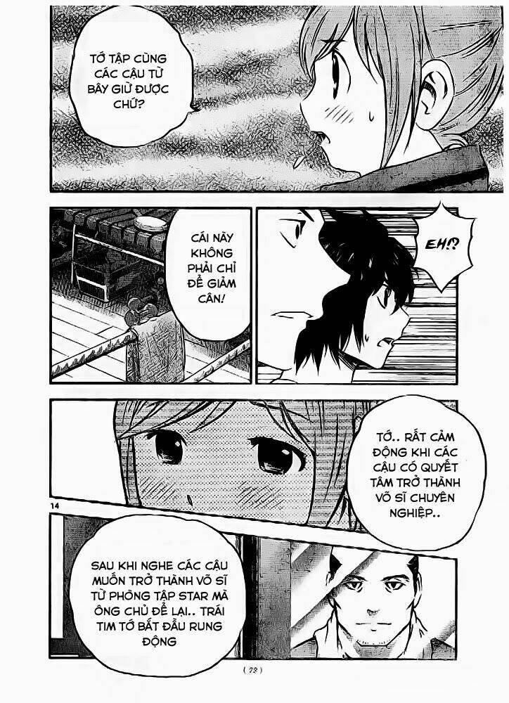 buyuden chapter 55 14