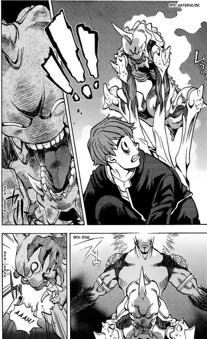 goumaden shutendoji chapter 1 28