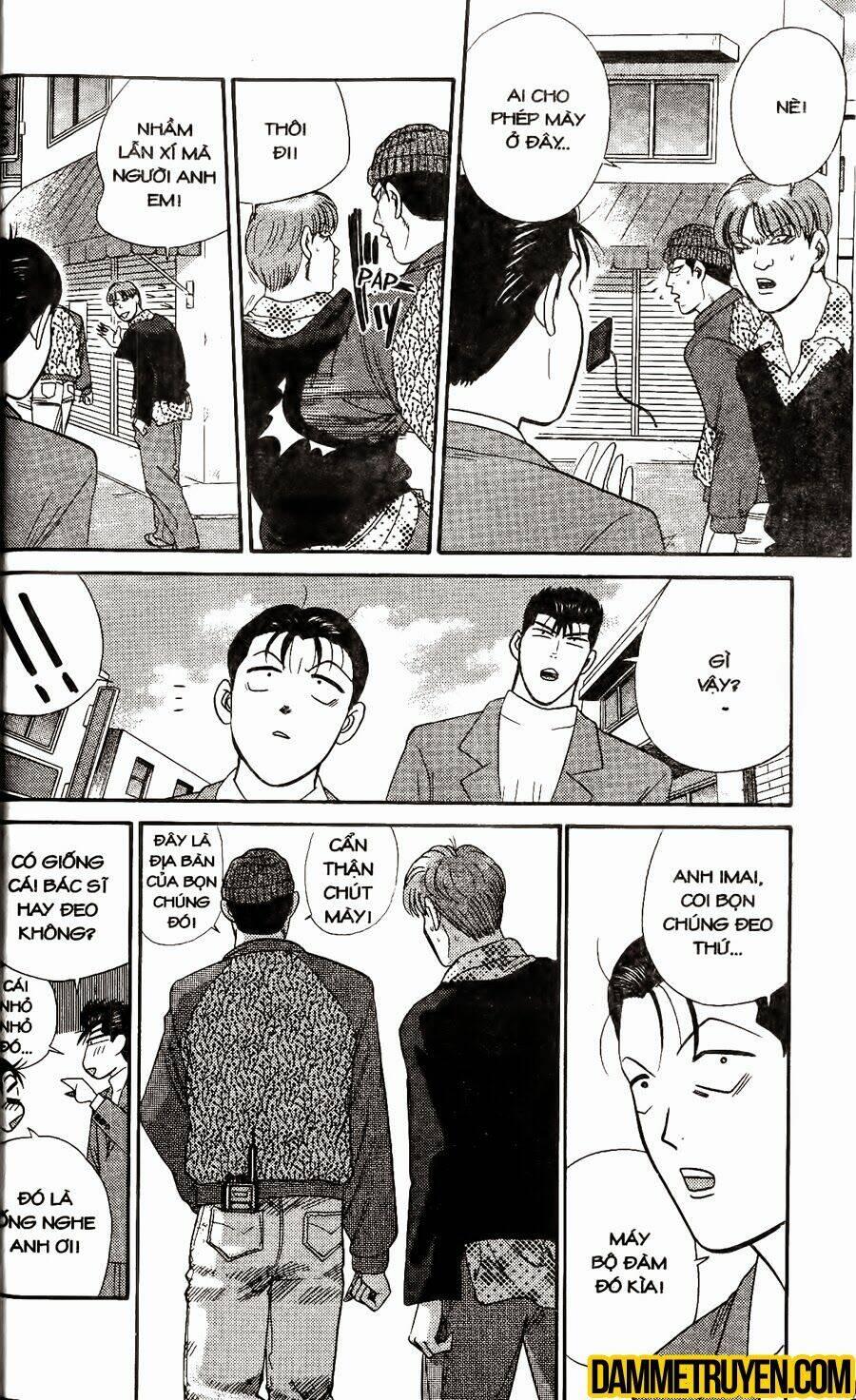 kyou kara ore wa - cặp bài trùng chapter 334 19