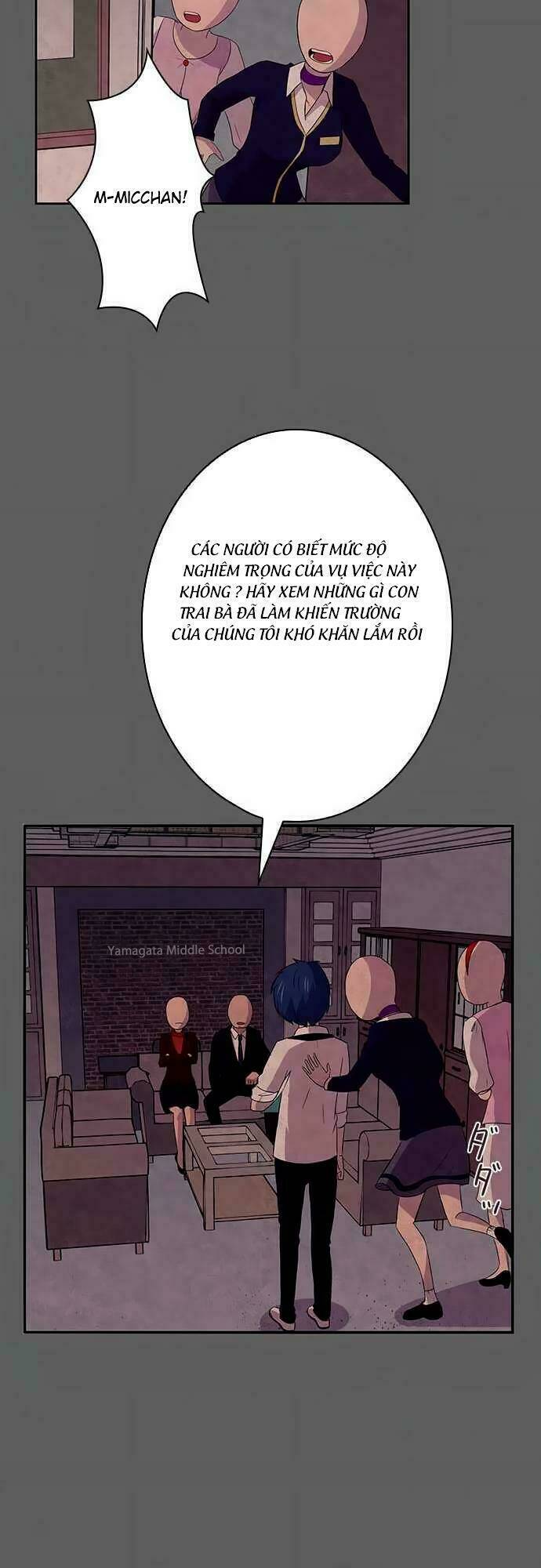 tôi muốn bình thường chapter 1 57