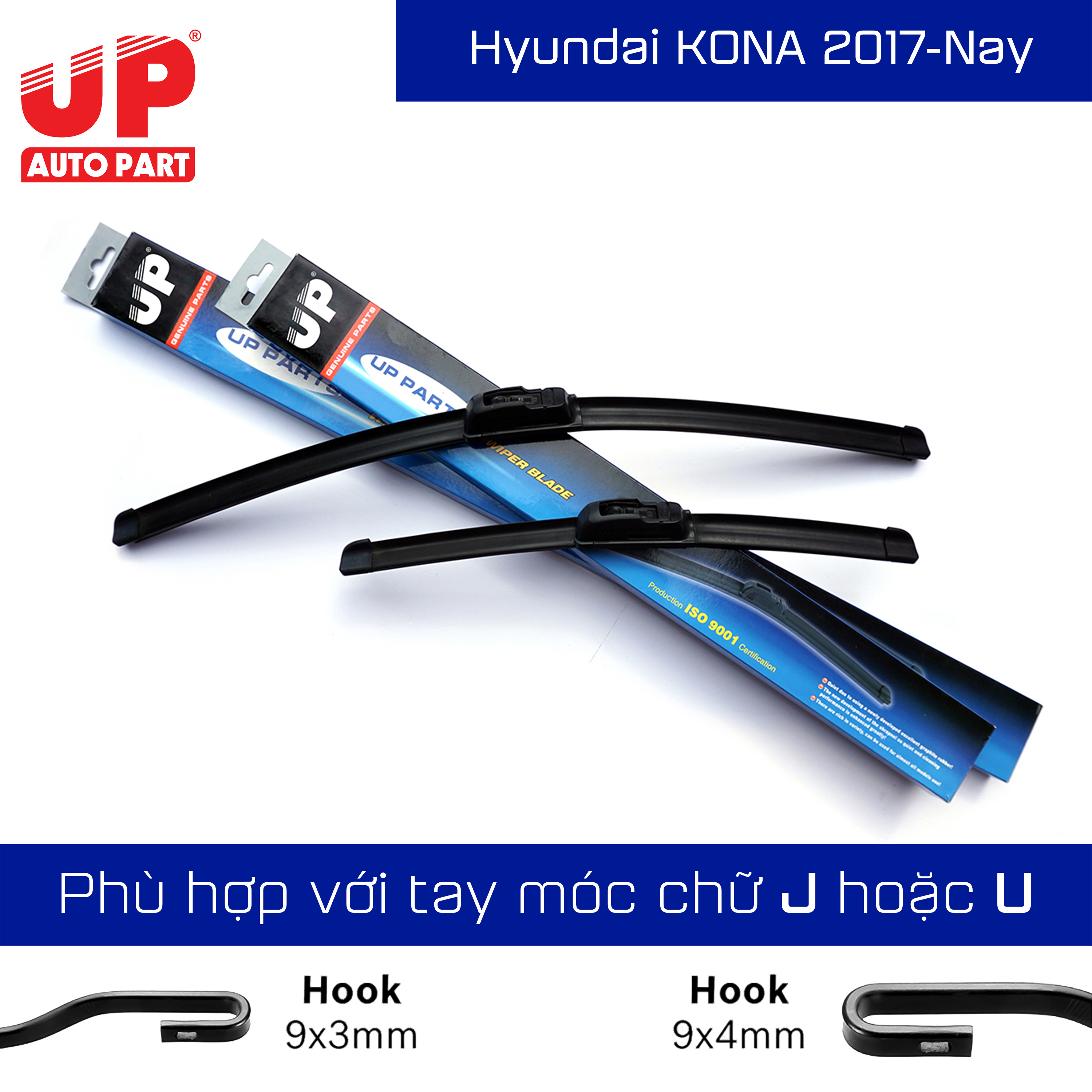 Gạt mưa Silicone xương mềm Hyundai KONA 2017-Nay