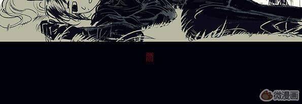 kiếm tam hệ liệt chapter 10 4