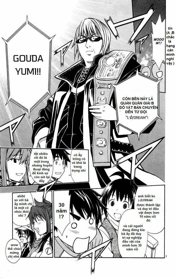 koko ga uwasa no el palacio chapter 42 8