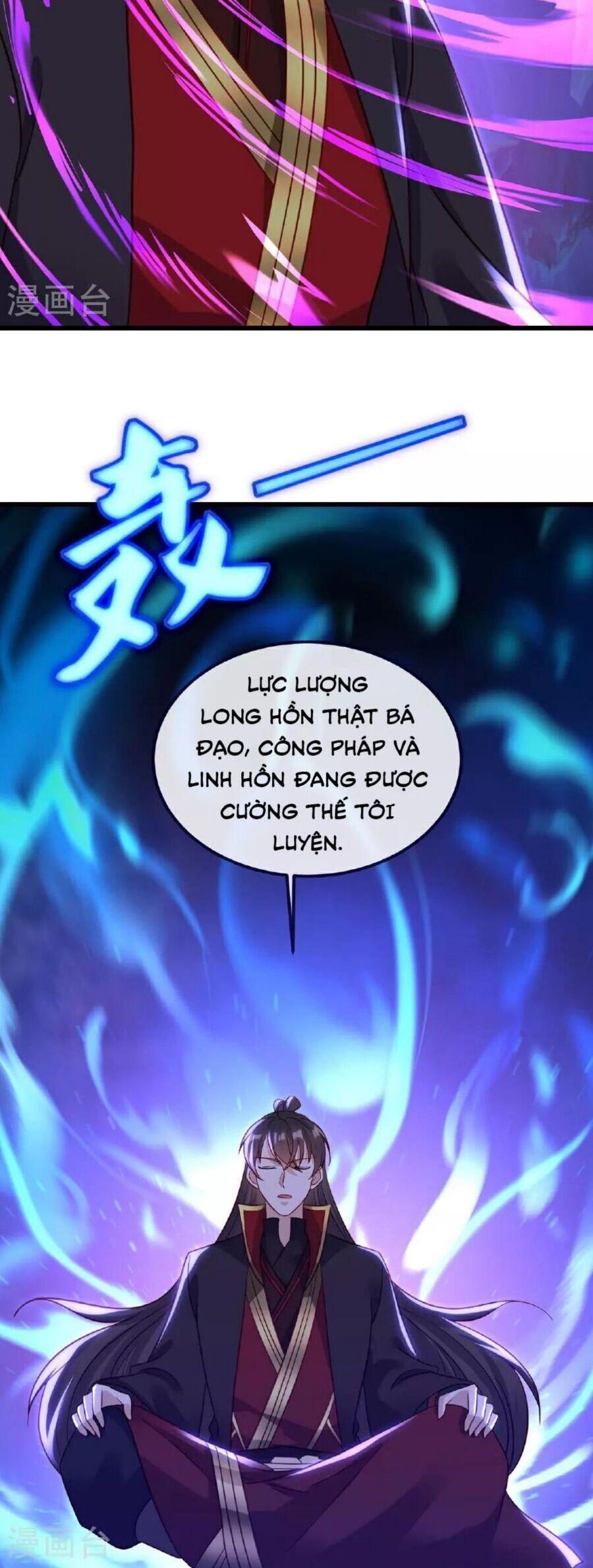 tiên võ đế tôn chapter 489 44