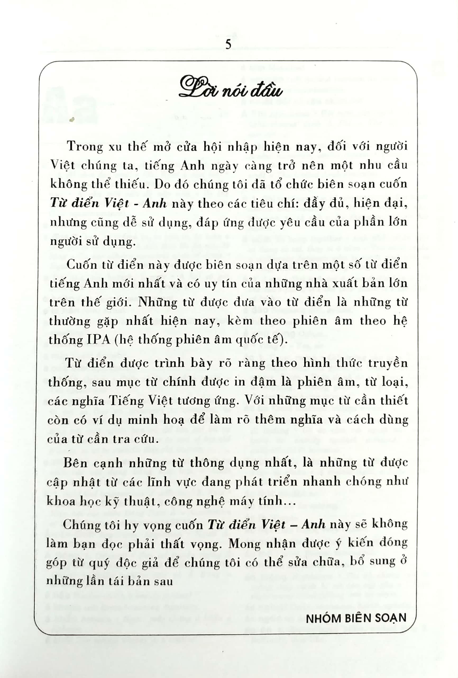 Từ Điển Việt - Anh