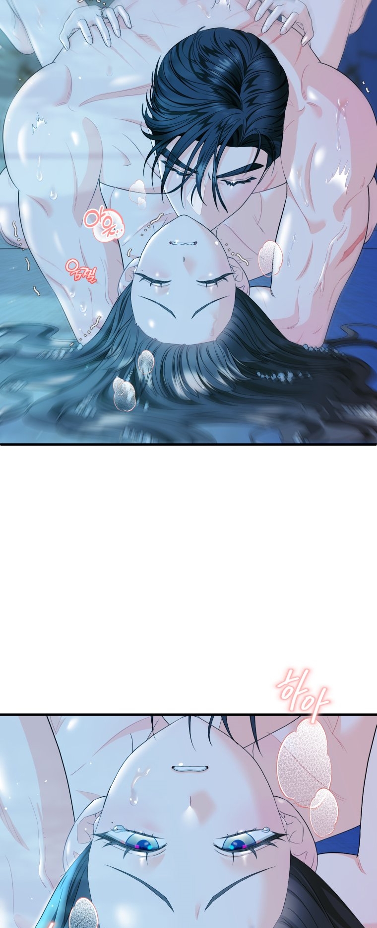 [18+] tôi đã kết hôn với kẻ thù giết cha mẹ chapter 3.2 40