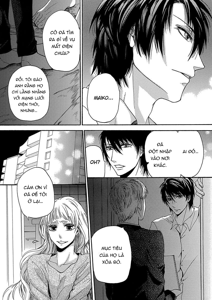 sống cùng với em trai chapter 19 3