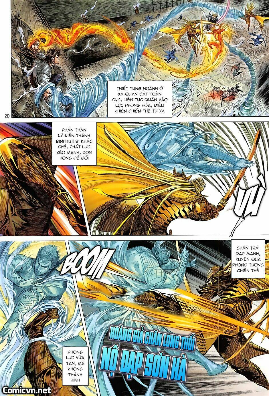 thiết tướng tung hoành (cựu tác) chapter 238 17