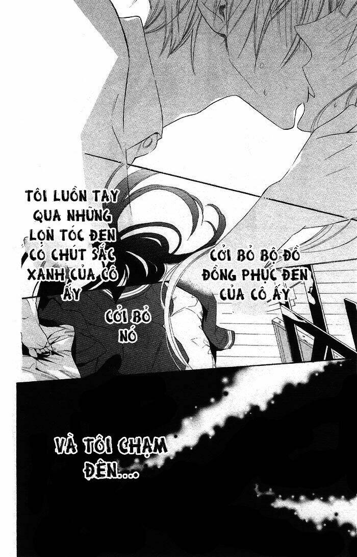 hakuji chapter 1.3 17