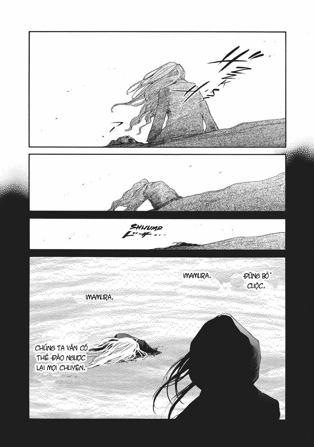 again!! chapter 133 12