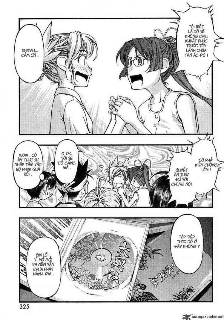 umi no misaki chapter 74 20