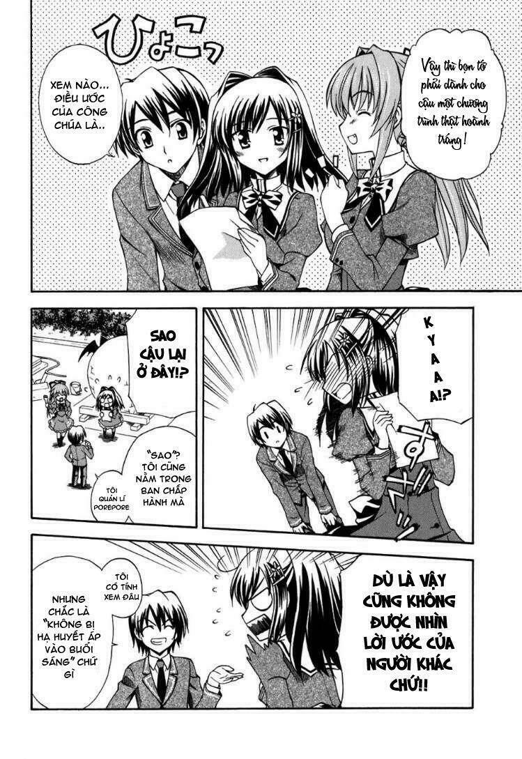 akaneiro ni somaru saka chapter 4 7