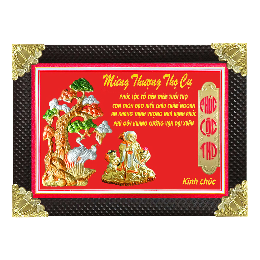 Tranh Đồng Mừng Thượng Thọ Cụ Bà (50 x 70cm)