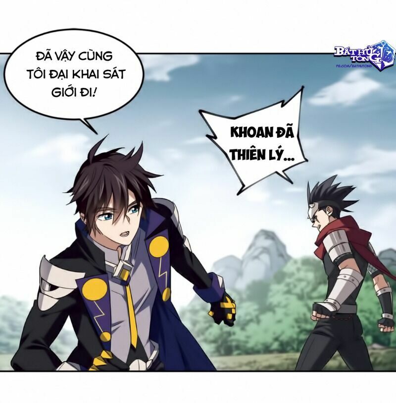 võng du chi cận chiến pháp sư chapter 322 19