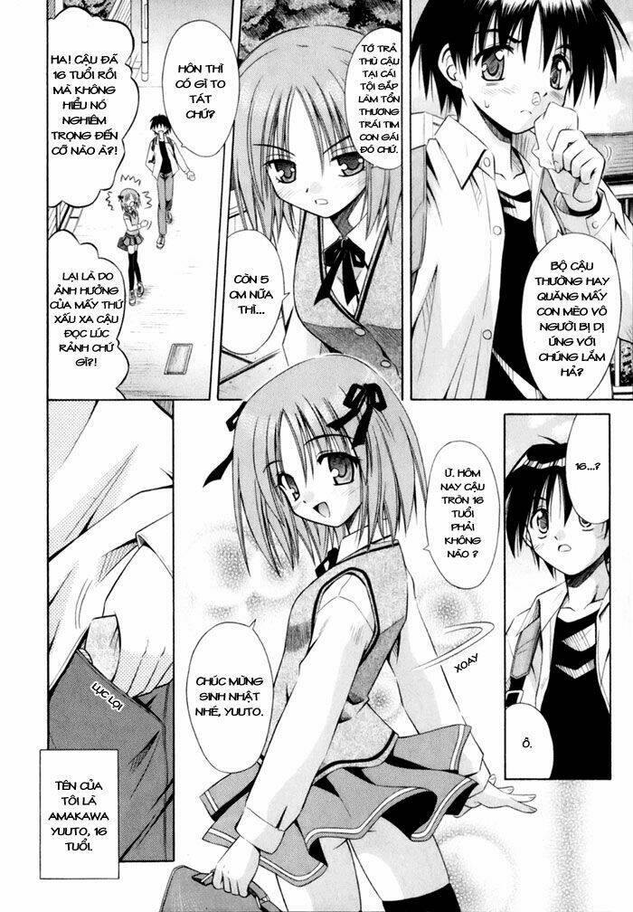 omamori himari chapter 1 12