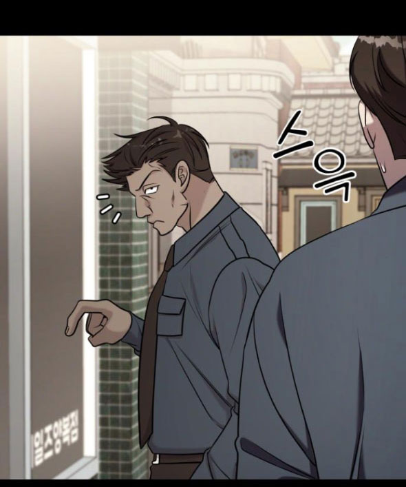 phản diện thuần túy chapter 60.2 60