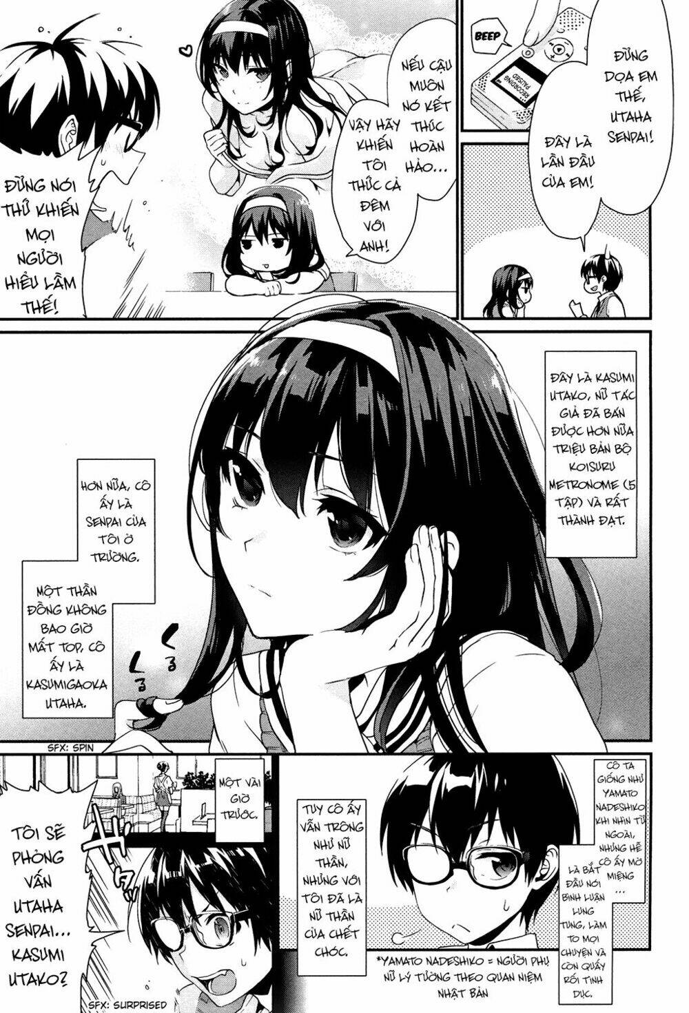 saenai kanojo no sodatekata - koisuru metronome chapter 1 10