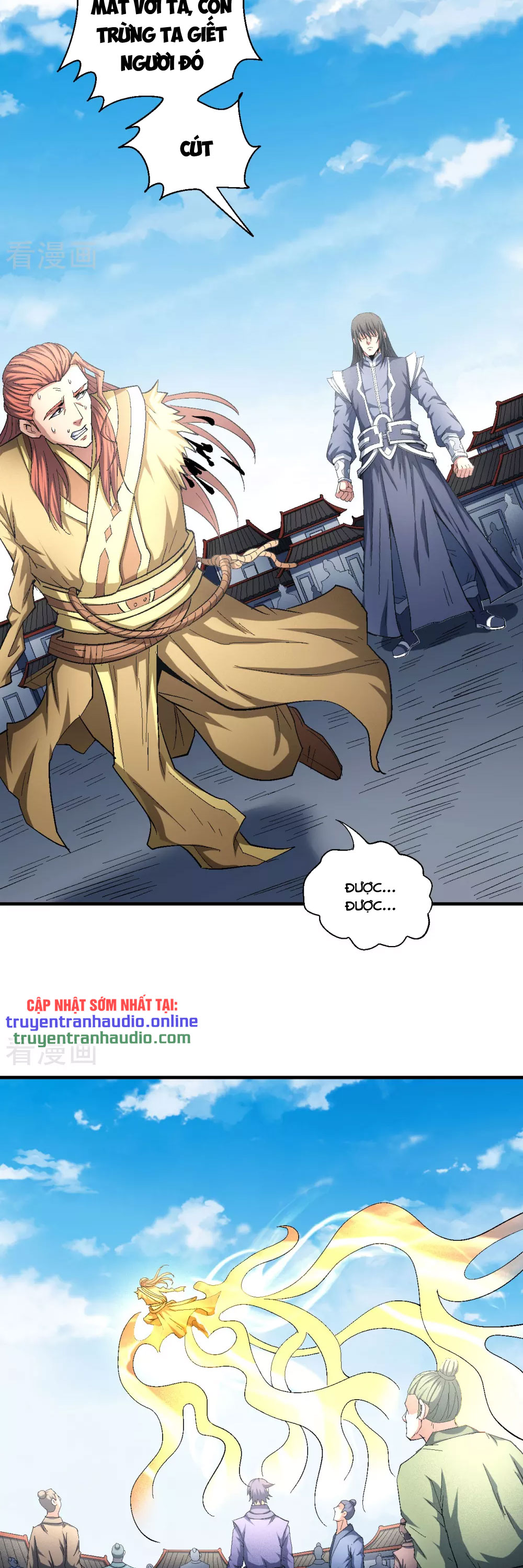 Tuyệt Thế Võ Thần chapter 422.1 13